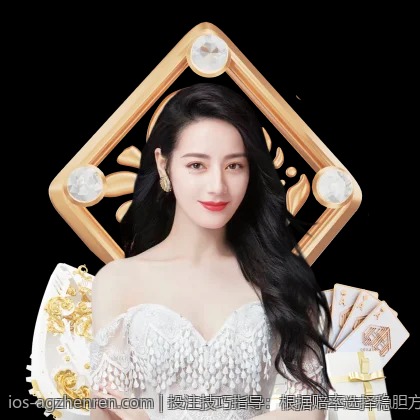 投注技巧指导：根据赔率选择稳胆方案