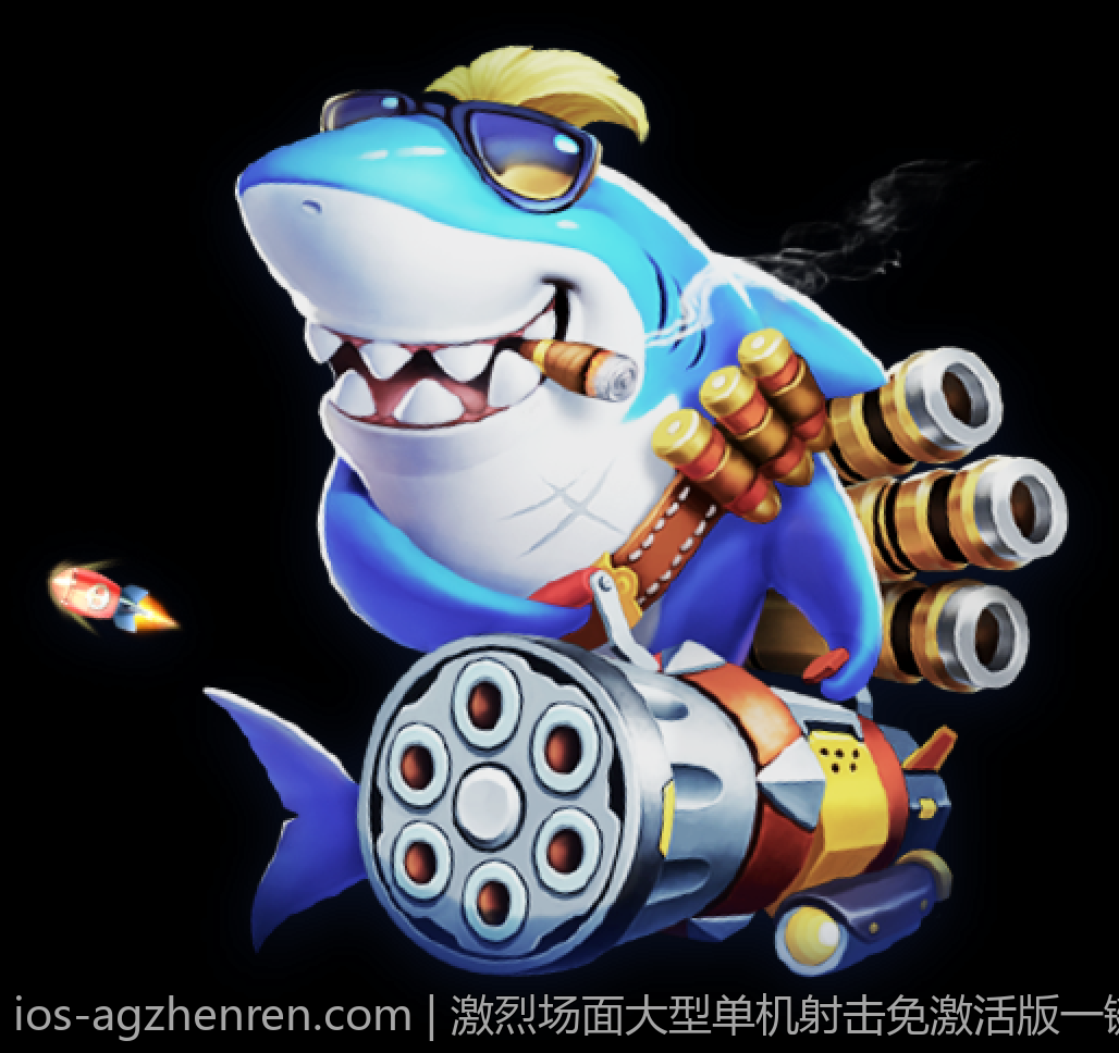激烈场面大型单机射击免激活版一键安装