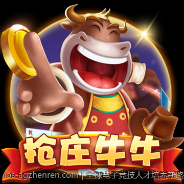 全球电子竞技人才培养新路径探索
