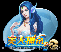 AG真人游戏行业的最新发展动态