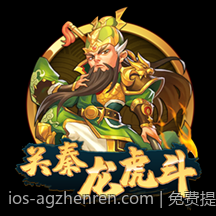 免费提供的数字彩票追号软件可靠性分析