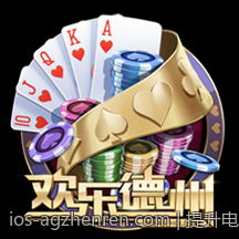 提升电子游艺平台资金安全的实用措施