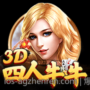 爆款电子游戏赏金女王高倍率战局掌握要点
