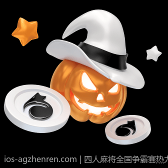 四人麻将全国争霸赛热力开启现场直播网站