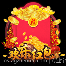 专业审查确保AG真人游戏的安全性