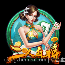 结合虚拟现实技术的AG真人新体验