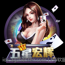 PG软服正版授权创新游戏平台，打造全民皆宜的娱乐空间